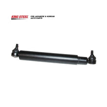 Load image into Gallery viewer, KINGSTEEL OEM 45700-60050 45700-60051 Auto Suspension Steering System Shock Absorber Steering Damper for TOYOTA LANDCRUISER FJ80