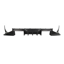Load image into Gallery viewer, BMW M2 G87 2023+ Carbon Fibre Rear Bumper Lip Diffuser