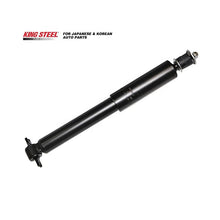 Load image into Gallery viewer, OE 48500-29655/29665/29705/28240/28250/28290 Amortiguadore Auto Shock Absorber for TOYOTA Lite Townace Liteace Noah KYB 343357