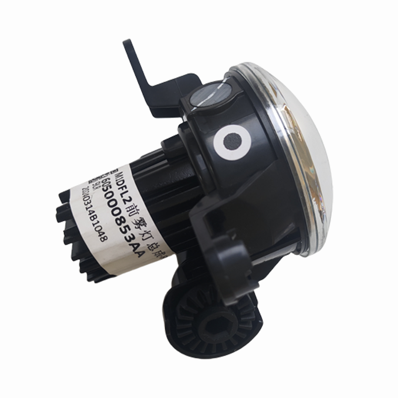 Weather-Resistant Right Front Fog Light for Vehicles