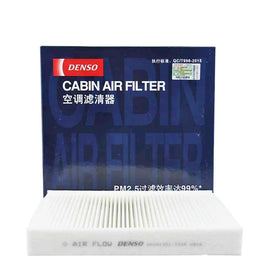 DENSO Air Filter DA260331-0740 for Audi A3 Volkswagen Golf V Jetta