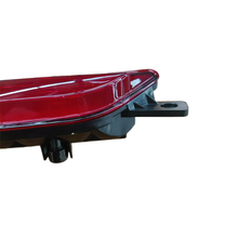 Load image into Gallery viewer, Chery Rear Foglight Bumper Lamp OE 605000364AB