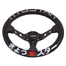 Load image into Gallery viewer, Universal 350mm 14 inch Deep Dish Leather Drift Steering Wheel - Black