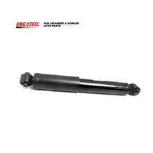 Load image into Gallery viewer, OE 55300-1R300/1W000/1W001/1W200/1W210/1W400 Amortiguadore Para Auto Shock Absorber for HYUNDAI Elantra Avante KYB 349184 554384
