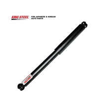 Load image into Gallery viewer, OE 48531-60050/60061/60071/60080/69067 Amortiguadore Para Auto Shock Absorber for TOYOTA Land Cruiser KYB 344354 344015 554041