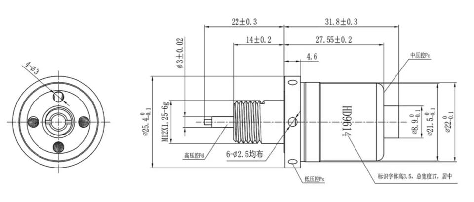 Control Valve for Automotive Air Conditioning Compressor OE 2564KH100