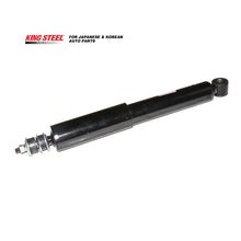 Load image into Gallery viewer, KINGSTEEL OEM 344201 48511-26150 48511-29455 New Steel Front Shock Absorber Auto Suspension Parts LANOS/SENS 1997- Daewoo