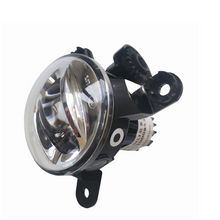 Load image into Gallery viewer, Chery Arrizo 8 Headlight OE 605000853