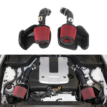 Load image into Gallery viewer, KYOSTAR Cold Air Intake Kit Pipe 3.7L V6 for G37/370Z High Performance Air Filters