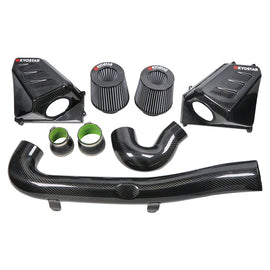 KYOSTAR High Quality Dry Carbon Fiber Air Intake System for 2021+  BMW G80 G82 M3 M4 Competition S583.0T