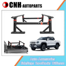 Load image into Gallery viewer, BYD Shark 6 2025 Metal Roof Rack Platform