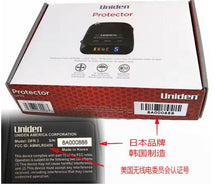 Load image into Gallery viewer, DFR3 LiDAR Flow Velocity Measurement Pure Radar – Advanced Electronic Dog Super Prophet