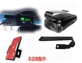 DFR3 LiDAR Flow Velocity Measurement Pure Radar – Advanced Electronic Dog Super Prophet