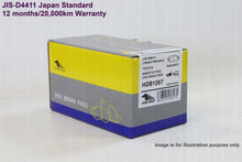 Load image into Gallery viewer, Rear Brake Pads and Disc Rotors SET for Lexus GS300 1995-2005