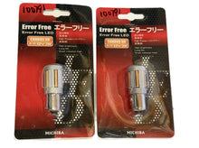 Load image into Gallery viewer, 2pc LED Amber Indicator Signal Light Globe Bulb BAU15S PY21W 12V 21W Canbus