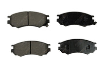 Load image into Gallery viewer, Disc Brake Pads Front DB1281 for Nissan Pulsar N15 N14 Gti LX Q SSS NX/NXR