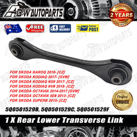 1PC Rear Lower Transverse Link For SKODA KAROQ KODIAQ OCTAVIA SUPERB 5Q0501529C