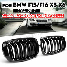 Load image into Gallery viewer, Gloss Black Front Kidney Grill Dual Slat Grille for BMW F15 F16 X5 X6 2014-17 ST