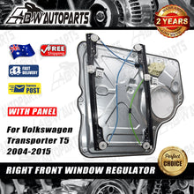 Load image into Gallery viewer, RH Right Hand Window Regulator &amp; Panel For Volkswagen VW Transporter T5 2004-15