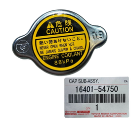 Genuine Toyota radiator cap for LandCruiser HZJ75 HZJ80 HDJ80 Hiace Dyna