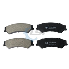 Load image into Gallery viewer, Rear Brake Pads and Disc Rotors Set for Ford TERRITORY SX (TS TX) SY SZ 04-16