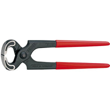 Load image into Gallery viewer, KNIPEX Carpenters' Pincer 225Mm 5001225SB