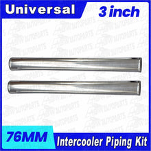 Load image into Gallery viewer, 3" Inch 76mm Aluminum Universal Intercooler Turbo Piping Pipe &amp; Blue Hose Kit AU