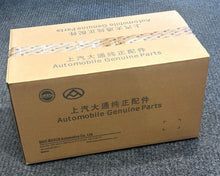 Load image into Gallery viewer, *GENUINE* HEAD LIGHT LAMP (DRL) for LDV T60 PRO LUXE TRAILRIDER 2017 -2021 RIGHT