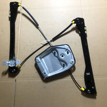 Load image into Gallery viewer, Front Left Window Regulator W/o Motor, W/Panel for VW Golf MK6 09-14 Wagon