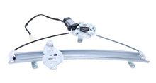 Load image into Gallery viewer, FL Window Regulator W/2 Pin Motor T-Shape for Mitsubishi Lancer CG/CH 02-08