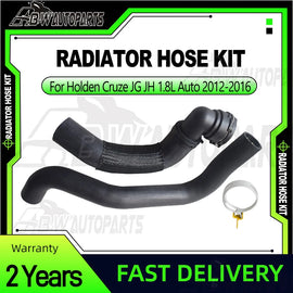 Top & Bottom Radiator Hose Kit For CHEVROLET CRUZE WAGON 2013-2017 ORLANDO