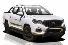 Load image into Gallery viewer, RADIATOR (MANUAL) for LDV T60 PRO LUXE TRAILRIDER 2.8L TURBO DIESEL 2017 - 2021