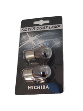 Load image into Gallery viewer, BAU15S Bayonet Globe Silver Coating Amber Indicator Light Globe S25 P21W 2pcs