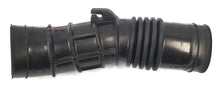 Load image into Gallery viewer, *NEW* AIR INTAKE HOSE PIPE SUIT TOYOTA LAND CRUISER FZJ80R 1FZFE 4.5L 1992- 1994